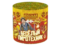 Салют Веселый пиротехник - 10 РС6250 купить от производителя Русская Пиротехника — Воронеж