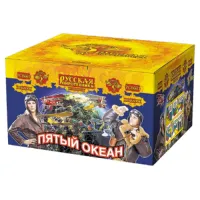 Салют Пятый океан New РС8661 купить от производителя Русская Пиротехника — Воронеж