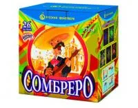 Фейерверк Сомбреро - 23 Р7314 купить от производителя Русский Фейерверк — Воронеж