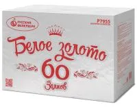 Фейерверк Белое золото Р7955 купить от производителя Русский Фейерверк — Воронеж