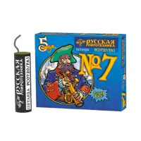 Петарды фитильная № 7 РС0720 купить от производителя Русская Пиротехника — Воронеж