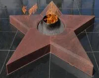 Звезда вечного огня из красного гранита в Воронеже (518541)