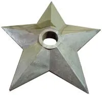 Звезда ø 1700 мм. бронза (518218) производство комплект горелка ГВД 379 10 89 00 ПС вечный огонь монолит - литье  в Воронеже