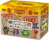 Фейерверк Салют по ГОСТу РС8440 купить от производителя Русская Пиротехника — Воронеж