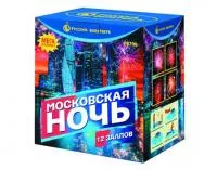 Салют Московская ночь Р8790 купить от производителя Русский Фейерверк — Воронеж