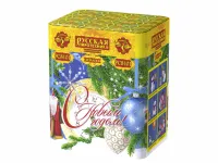 Салют С Новым годом! 20 РС8101 купить от производителя Русская Пиротехника — Воронеж