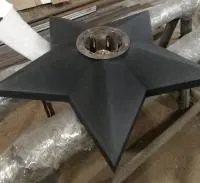 Звезда из чугуна ø 1100 (518227) сертификат комплект горелка ГВД 379 10 89 00 ПС вечный огонь 1000 мм. монолит - литье  в Воронеже