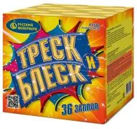 Фейерверк Треск и блеск Р7501 купить от производителя Русский Фейерверк — Воронеж