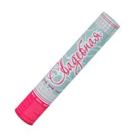 Пневматическая хлопушка Свадебная 37 Р9037 купить от производителя Русский Фейерверк — Воронеж