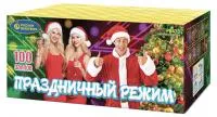 Салют Праздничный режим Р8473 купить от производителя Русский Фейерверк — Воронеж