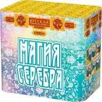 Фейерверк Магия серебра РС7385 купить от производителя Русская Пиротехника — Воронеж