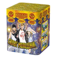 Салют Салют Молодежи! New РС8191 купить от производителя Русская Пиротехника — Воронеж