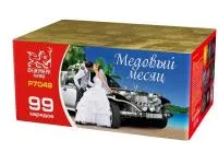 Фейерверк Медовый месяц. Купить Фейерверк Медовый месяц Р7049ФМ — магазин продажа салютов недорого —  Воронеж, производитель Русский фейерверк - Русская пиротехника, доставка по России  +7 963 711 89 03 — Воронеж | voronezh.piroclub.ru