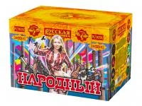 Батарея салютов Народный РС9030 купить от производителя Русская Пиротехника — Воронеж