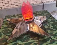 Звезда имитация пламени (213426) сертификат вечный огонь огня ø 1100 мм. пустотелая  в Воронеже