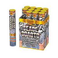 Пневматическая хлопушка Белое золото 30 АС0137 купить от производителя Русская Пиротехника — Воронеж