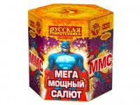 Салют ММС: Мега Мощный Салют РС9620 купить от производителя Русская Пиротехника — Воронеж