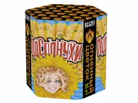 Фейерверк Подсолнухи ОС6251 купить от производителя Русский Фейерверк — Воронеж