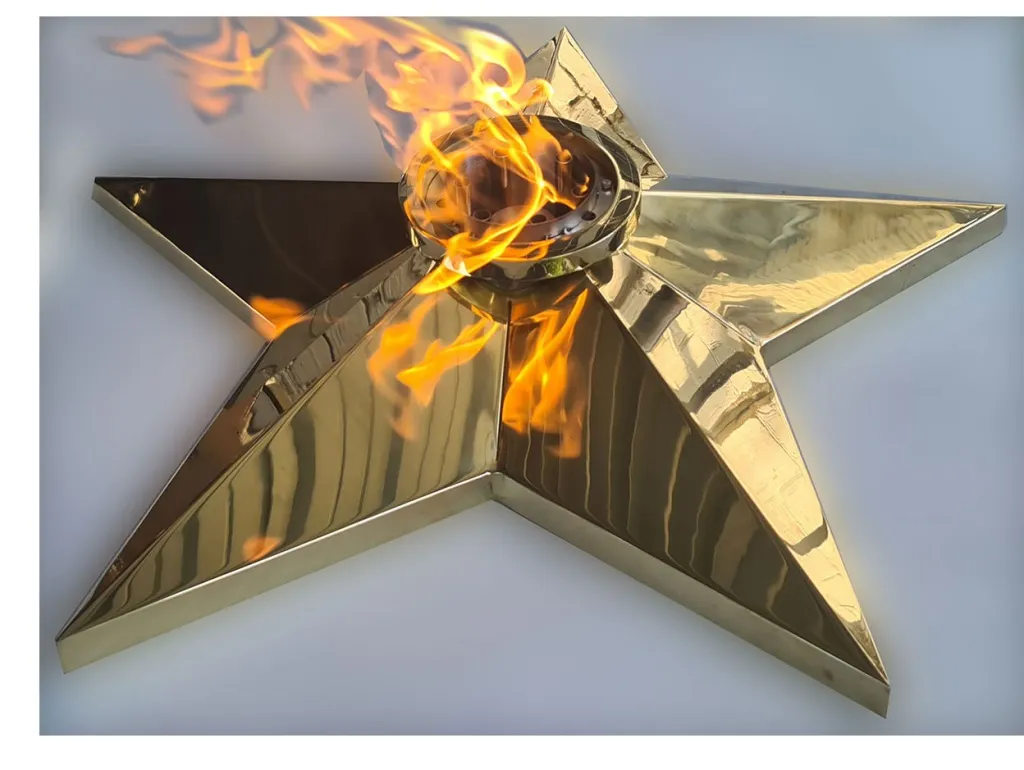 Вечный огонь в Воронеже 