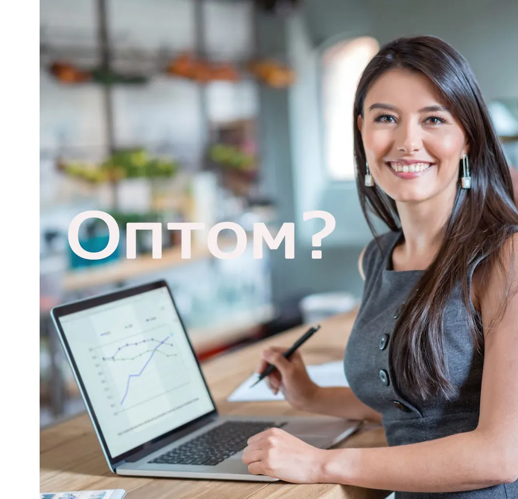 Купить ракеты по акции в Воронеже